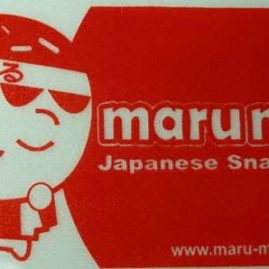 restaurant logo design for marumaru